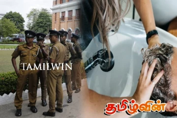 சலூன் சென்ற பெண்ணுக்கு காத்திருந்த அதிர்ச்சி