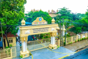 யாழ் பல்கலைக்கழகத்தில் பொங்குதமிழ் மக்கள் பேரெழுச்சி நாள் அனுஷ்டிப்பு