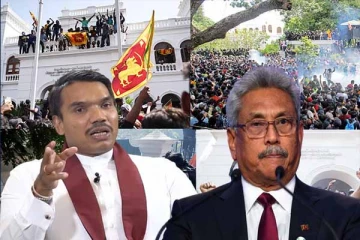 சூழ்ச்சிகளாலேயே கோட்டாபய ராஜபக்ச அரசாங்கம் வீழ்த்தப்பட்டது: நாமல் ராஜபக்ச