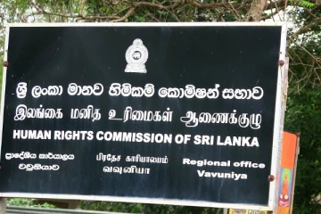 மன்னாரில் அரச சார்பற்ற நிறுவனத்தில் திருட்டு - மனித உரிமைகள் ஆணைக்குழுவில் முறைப்பாடு