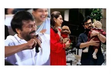 பெண் குழந்தை வேண்டாம்.. நடிகர் சிரஞ்சீவி பதிலால் வெடிக்கும் பிரச்சனை