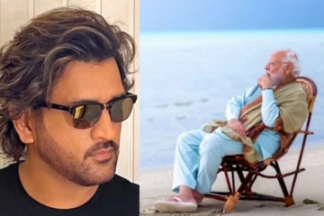 வெடிக்கும் பிரதமர் மாலத்தீவு சர்ச்சை - ஒரே வீடியோ - தோனி சொன்னத பாத்தீங்களா..?