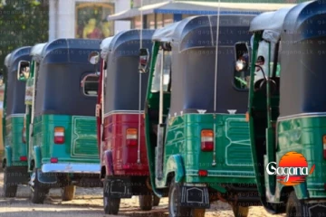 ආයේ හයර් යනවා නම් මේක අනිවාර්යයි - මේ අයට විශේෂ නිවේදනයක්