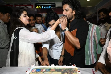 ஒரு நாள் கூட முடியல.. அதற்குள் வெற்றியை கொண்டாடிய நானி - கீர்த்தி சுரேஷ்