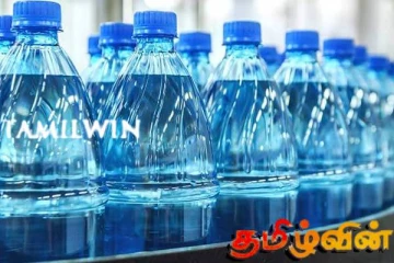 தண்ணீர் போத்தல் விலை தொடர்பில் வெளியான தகவல்