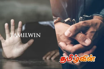 தொல்புரம் சிறுமியை தவறான நடத்தைக்கு உட்படுத்திய முக்கிய நபர் கைது!