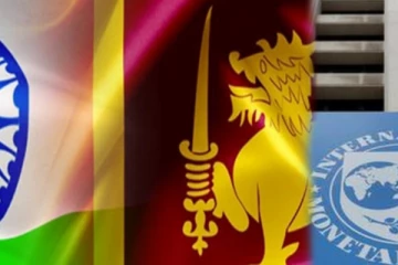 ශ්‍රී ලංකාව වෙනුවෙන් ඉන්දියාව IMF වෙත යැවු සහතිකය
