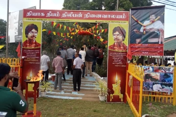 “பொத்துவில் முதல் யாழ் வரை” ஆரம்பமானது தியாக தீபம் திலீபனின் 35வது நினைவு தின வாகன ஊர்வலம்!