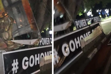 තවත් ගෝටාගෝගමකට ප‍්‍රහාරයක්..