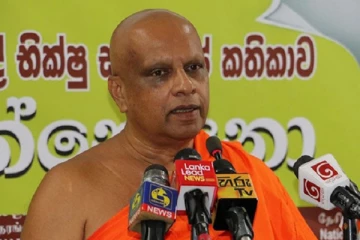 அனைத்து கட்சிகளுக்கும் பௌத்த பீடம் வெளியிட்டுள்ள முக்கிய அறிவிப்பு!