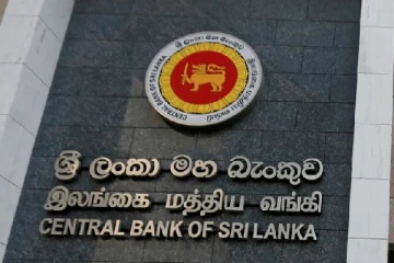 அதிகரித்துள்ள அந்நியச் செலாவணி கையிருப்பு