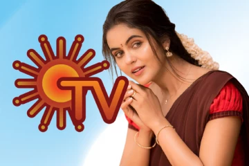 சைத்ரா ரெட்டி இனி வில்லி கிடையாது கதாநாயகி,  அதுவும் புதிய சன் டிவி சீரியலில்..
