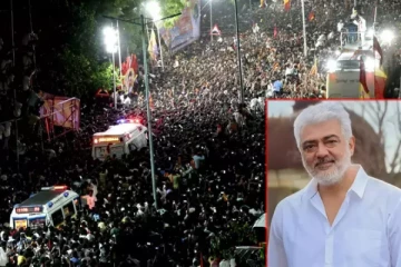 கரூர் சம்பவம் குறித்து வைரலாகிய அஜித் கருத்து