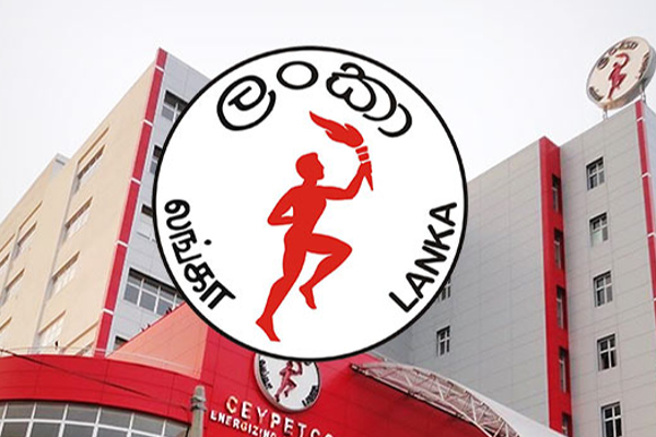 பெரும் நக்ஷ்டத்தில் அரச நிறுவனங்கள்! | Government Companies In Great Loss