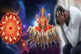 சூரிய பெயர்ச்சியால் பாதிக்கப்படும் 3 ராசிகள்: தொழில், பணம், ஆரோக்கியத்தில் கவனம்!