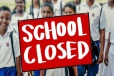 பாடசாலை விடுமுறை தொடர்பில் இன்று வெளியான முக்கிய தகவல்