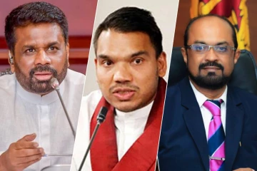 ஜனாதிபதியே நிலக்கரி ஊழலின் மறைமுக சூத்திரதாரி: நாமலின் பாரிய குற்றச்சாட்டு