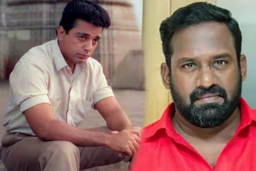 மீண்டும் திரையரங்கில் கமல்ஹாசனின் நாயகன் படம்! ரோபோ சங்கருக்கு முதல் டிக்கெட்