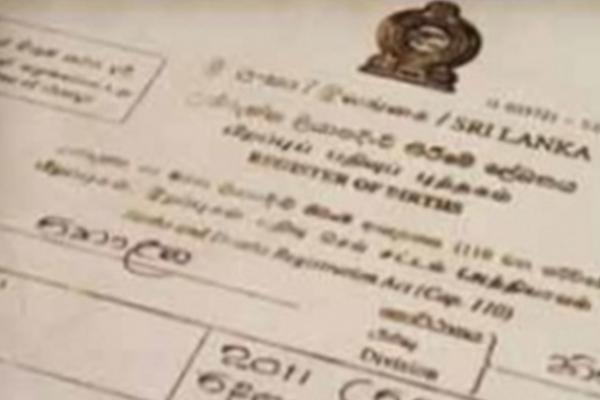 பிறப்பு, இறப்பு, திருமணச் சான்றிதழ்கள் விநியோகம் தொடர்பில் வெளியான தகவல் | Update On Birth Death Marriage Certificates