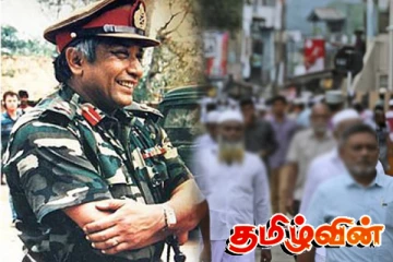 தமிழர்களுக்கு எதிராக இராணுவத்தளபதி கொப்பேகடுவவின் இரகசிய சதி அம்பலம்