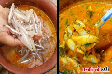 கேரள பாணியில் நெத்திலி மீன் குழம்பு - இதை சேர்த்தால் சுவை அள்ளும்