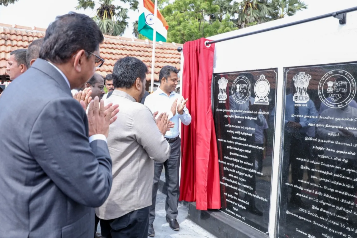 மன்னார் வைத்தியசாலை விரிவாக்கம்; ஜனாதிபதி அநுர குமார விஜயம் | President Anura Kumara Visits Mannar Hospital மன்னார் வைத்தியசாலை விரிவாக்கம்; ஜனாதிபதி அநுர குமார விஜயம் | President Anura Kumara Visits Mannar Hospital
