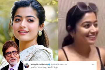 ராஷ்மிகாவின் கேவலமான DeepFake வீடியோ ..!! அமிதாப் வரை வெறுப்பை ஏற்படுத்திய செயல் !!