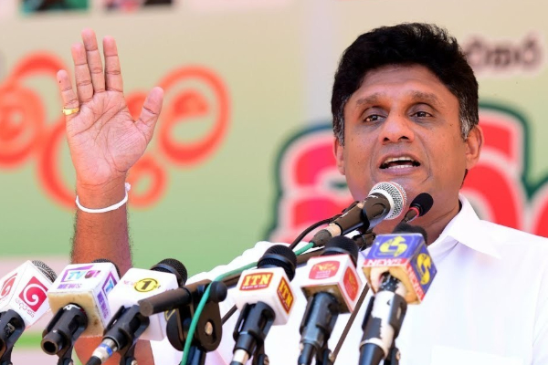 பழிவாங்கல் அரசியலை முன்னெடுத்துள்ள அரசு - எதிர்க்கட்சி தலைவர் கடும் குற்றச்சாட்டு | Government Promoted The Politics Of Revenge Sajith