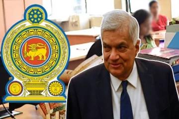 அரச ஊழியர்களுக்கு மகிழ்ச்சி தகவல்: அதிகரிக்கப்பட்டுள்ள சம்பளம்