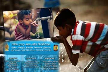 7 மாவட்டங்கள் பெரும் அபாயத்தில் - மக்களுக்காக அரசு சிறப்பு நடவடிக்கை