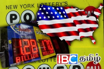 அமெரிக்க ஜாக்பாட் வரலாற்றில் இரண்டாவது பெரிய தொகை வென்ற நபர்