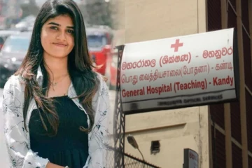 யுவதியின் உயிரிழப்பால் ஆட்டங்காணும் அரசியல் - திண்டாடும் அமைச்சர்கள்