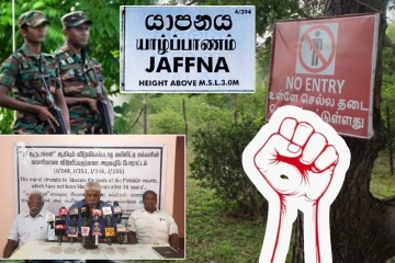 யாழில் காணி விடுவிப்பு கோரி வெடிக்கவுள்ள மாபெரும் போராட்டம் : விடுக்கப்பட்டுள்ள அழைப்பு
