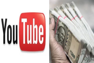யூடியூப் மூலம் கிடைக்கும் வருமானத்திற்கு எவ்வளவு வரி விதிக்கப்படுகிறது?