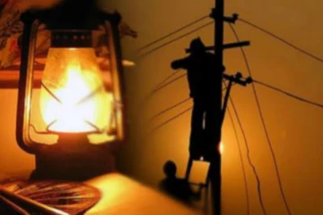 හෙට දවසේ (3/10) විදුලිය කපන වේලාවන්..කාල සටහන මෙතනින්..