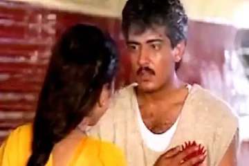 காதல் கோட்டை படத்தின் மொத்த வசூல் எவ்வளவு தெரியுமா.. அப்போவே கோடிக்கணக்கில் வசூல் செய்த அஜித்