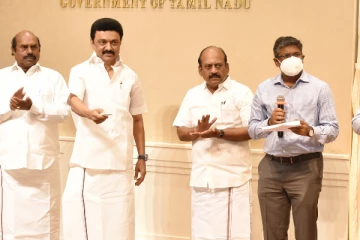 புதிதாக கட்டப்பட்ட தொழிற்பேட்டைகளை திறந்துவைத்தார்  முதலமைச்சர் மு.க.ஸ்டாலின்..!