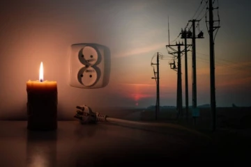 பிரான்ஸில் மின்சாரம் துண்டிப்பால் 45 ஆயிரம் வீடுகள் பாதிப்பு