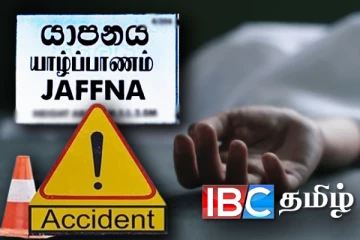 யாழில் துவிச்சக்கர வண்டியில் பயணித்த பெண்ணுக்கு நேர்ந்த கதி