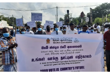 வாக்காளர் பதிவு அவசியத்தை வலியுறுத்தி சைக்கிள் பேரணி யாழ்ப்பாணத்தில் இன்று முன்னெடுப்பு (Photo)