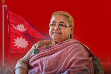 நேபாளத்தின் முதல் பெண் பிரதமராக சுஷிலா கார்க்கி பதவியேற்பு