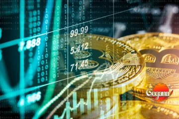 ක්‍රිප්ටෝවලට හොඳ කලදසාවක් - අලුත් වෙන නීති මෙන්න