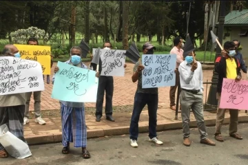 மன்னாரில் திங்களன்று விவசாயிகள் அறவழிப் போராட்டம்