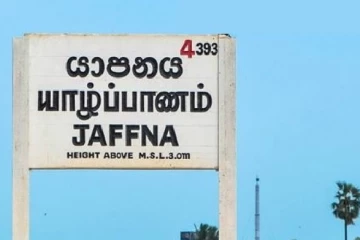 7 வயது மாணவியை அடித்து துன்புறுத்திய ஆசிரியர்: சம்பவத்தை மறைக்க முயற்சித்த நிர்வாகம்