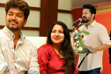 விஜய்- சங்கீதா விவாகரத்து சர்ச்சை: மொத்தமாக முற்றுப்புள்ளி வைத்த விஜய்
