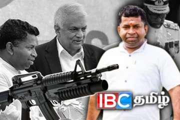 பிள்ளையான் வசமிருந்த அதிநவீன இயந்திர துப்பாக்கிகளை வழங்கியது யார்..!