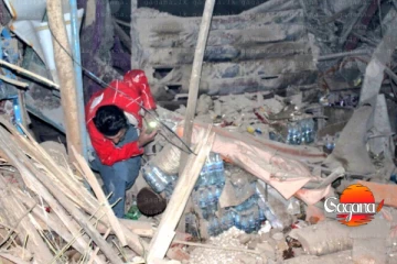 ඇෆ්ගනිස්ථානයේ භූකම්පනයෙන් 20දෙනෙක් ජීවිතක්ෂයට 260 ටම තුවාල