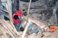 ඇෆ්ගනිස්ථානයේ භූකම්පනයෙන් 20දෙනෙක් ජීවිතක්ෂයට 260 ටම තුවාල