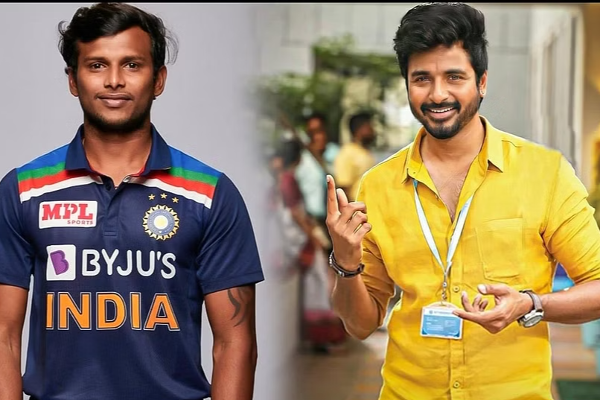 உலக திரையரங்குகளில் வெளிவரப்போகும் கிராமப்புற தமிழனின் வரலாறு | Sivakarthikeyan Biopic Tamil Cricketer Natarajan