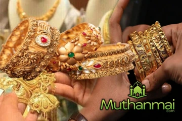 இன்றைய நாளுக்கான தங்கத்தின் விலை